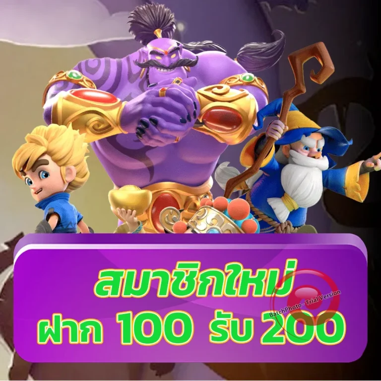 zeegame wallet